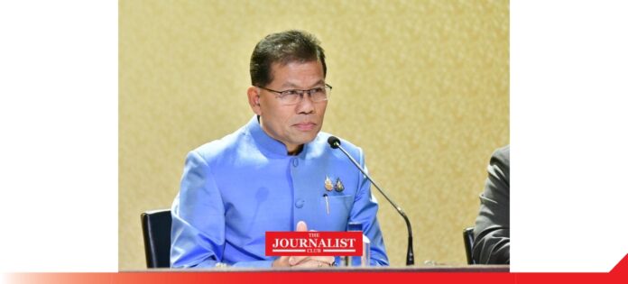 Goverment ภัยออนไลน์