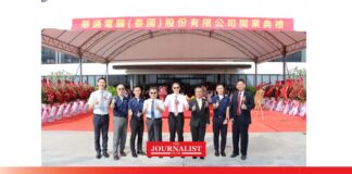 เปิดโรงงาน “คอมเปค” ผู้ผลิต PCB รายใหญ่ของโลก