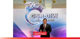 C&G คว้ารางวัล CSR-DIW Continuous