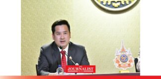 World Championships for Marching Show Band ในปี 70 และ 71