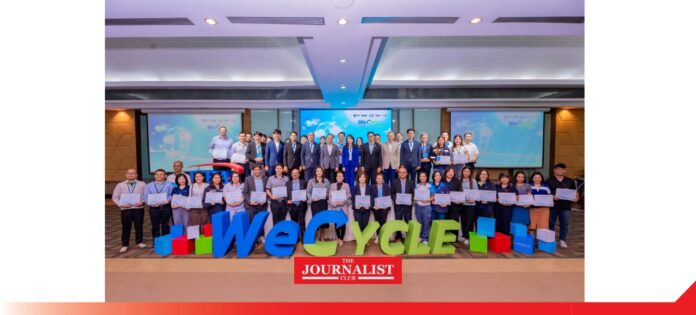 WHA “โครงการ WeCYCLE”