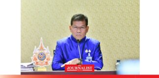 ครม. อนุมัติงบ 472.67 ล้านบาท ช่วยเหลือค่าไฟฟ้า