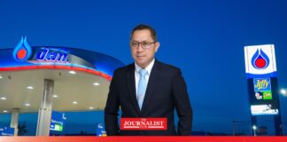 รักษามาตรฐานในการดำเนินธุรกิจของ OR