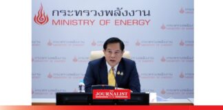 กบง. ตรึง LPG