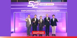 เอกนัฏ ฟื้นฟูอุตสาหกรรมไทย