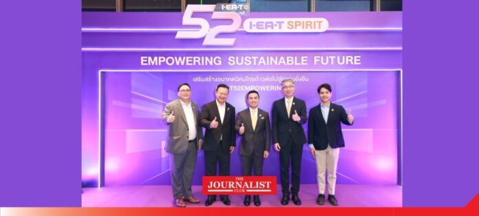 industry เอกนัฏ ฟื้นฟูอุตสาหกรรมไทย