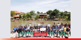 บาฟส์ ส่งเสริมเกษตรชุมชน