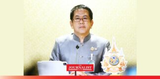 ไทย-มาเลเซีย