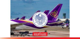 สคร. เพื่มทุนการบินไทย