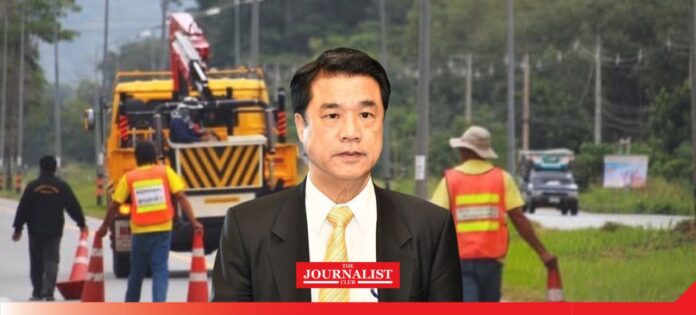 Doh กรมทางหลวง ปีใหม่ 68