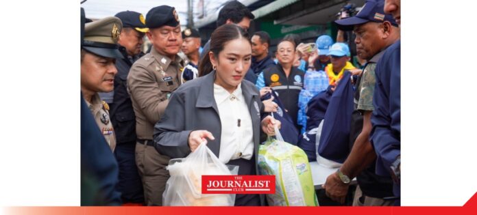 Flood นายกฯ ติดตามสถานการณ์อุทกภัย