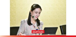 ยอดจองโรงแรมช่วงคริสมาส