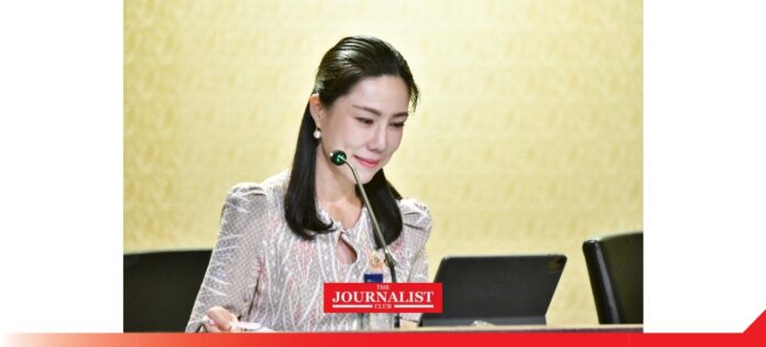 Hotel ยอดจองโรงแรมช่วงคริสมาส