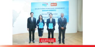 WHAUP ลงนามสัญญาซื้อขายไฟฟ้าพลังงานจากแสงอาทิตย์บนหลังคา