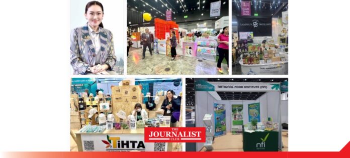 Soft Power สถาบันอาหาร “Ufi” เชิญ นางสาวแพทองธาร ชินวัตร นายกรัฐมนตรี