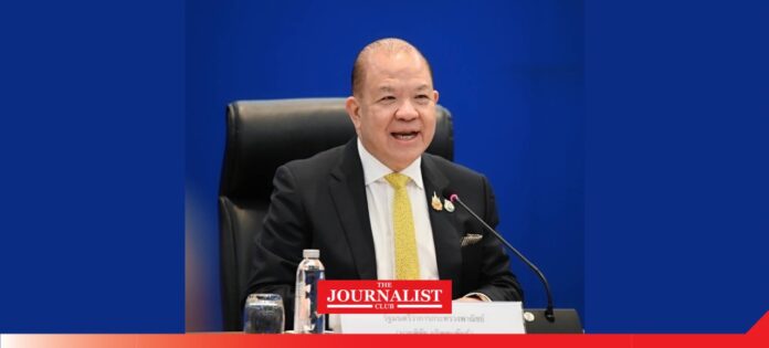 Export กระทรวงพาณิชย์