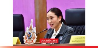 นายกฯ มอบนโยบายยาเสพติด