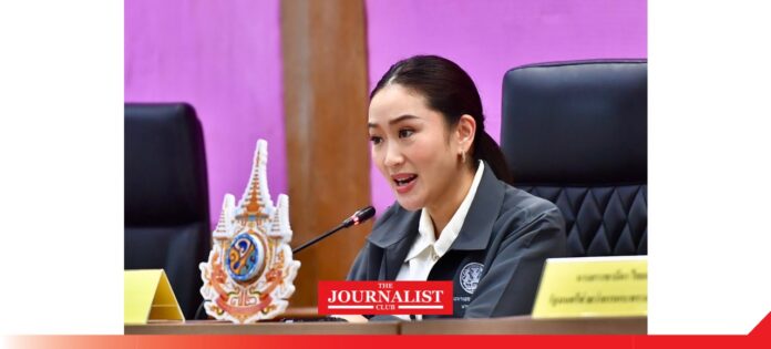 Drug นายกฯ มอบนโยบายยาเสพติด