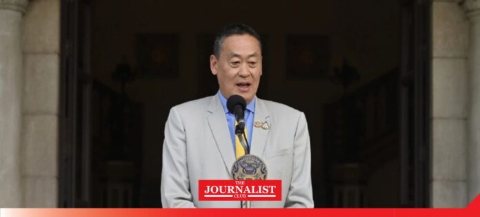 Goverment เศรษฐา ทวีสิน