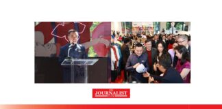 เอกนัฏ จับมือ ดีพร้อม