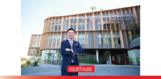 สจล. ดร.เอ้