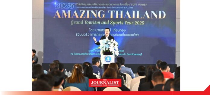 Mots สรวงศ์ เทียนทอง นั่งรัฐมนตรีกระทรวงการท่องเที่ยวและกีฬา ครบ 3 เดือน โชว์นโยบายเด่น