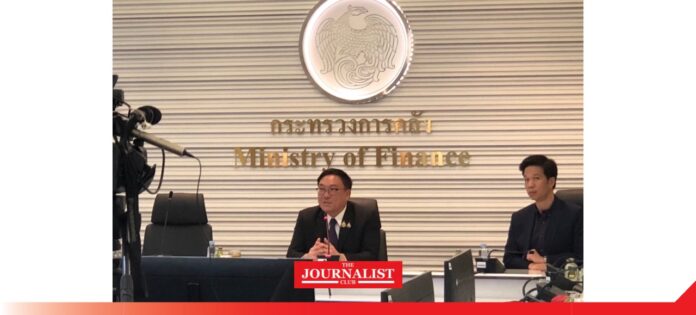 Mof มาตรการ Easy E-Receipt