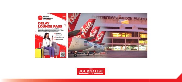 Air Asia แอร์เอเชีย