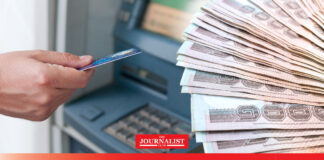 ธนาคารพาณิชย์ประกาศสำรองเงินสดช่วงปีใหม่ 68 รองรับวันหยุดยาวของไทย