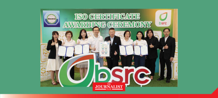 โรงกลั่นบางจากศรีราชาปีเดียวคว้ารวดเดียวมาตรฐานโลก 4 ISO โรงกลั่นบางจากศรีราชาปีเดียวคว้ารวดเดียวมาตรฐานโลก 4 ISO