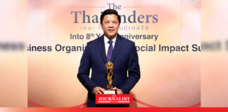 ผอ.ออมสิน รับรางวัล The Thailanders Best Bank in Sustainable Finance for Social Impact 2024