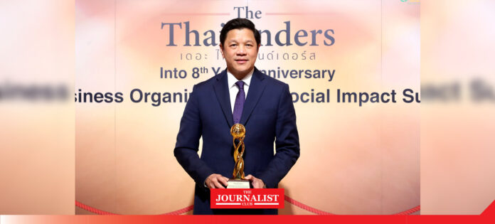“วิทัย รัตนากร” ผอ.ธนาคารออมสิน รับรางวัล The Thailanders Best Bank in Sustainable Finance for Social Impact 2024 ผอ.ออมสิน รับรางวัล The Thailanders Best Bank in Sustainable Finance for Social Impact 2024