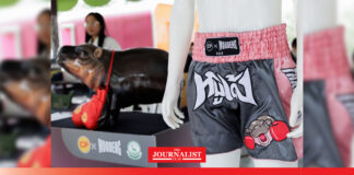 ซีพี เปิดตัวกางเกงมวยไทย CPxMOODENG รายได้ทั้งหมดมอบโครงการหมูเด้งชวนช่วยผู้ประสบอุทกภัยและดูแลสวัสดิภาพเพื่อนสัตว์