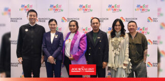 "นฤมิตไพรด์" ชวนคู่รัก LGBTQIAN+ สร้างประวัติศาสตร์จดทะเบียนสมรสทั่วไทย บันทึกสถิติโลกกินเนสส์ ต้นปี 68