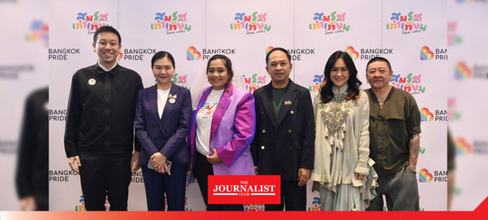 equal-marriage "นฤมิตไพรด์" ชวนคู่รัก LGBTQIAN+ สร้างประวัติศาสตร์จดทะเบียนสมรสทั่วไทย บันทึกสถิติโลกกินเนสส์ ต้นปี 68