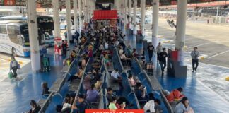 เดินทาง