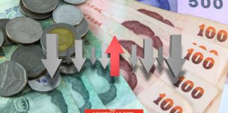 เงินบาท