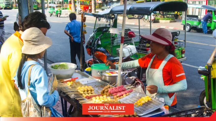 money คลัง
