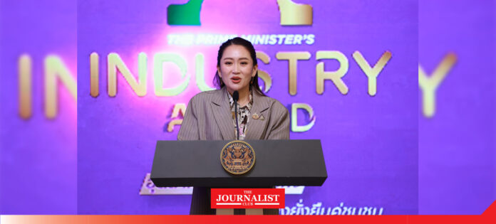 นางสาวแพทองธาร ชินวัตร นายกรัฐมนตรี มอบรางวัลอุตสาหกรรม ประจำปี พ.ศ. 2567 นายกฯ มอบรางวัลอุตสาหกรรม ปี 67 เชิดชูเกียรติ 41 องค์กรต้นแบบทั่วประเทศ
