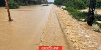 การรถไฟ