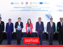 ดีอี ผนึก ‘อว.- ศธ.’ ร่วมมือ UNESCO เตรียมเป็นเจ้าภาพ งาน “UNESCO Global Forum on the Ethics of AI 2025” ครั้งแรกในเอเชียแปซิฟิก ย้ำบทบาทร่วมเป็นผู้นำด้านจริยธรรม AI ในเวทีโลก ดีอี ผนึก ‘อว.- ศธ.’ ร่วมมือ UNESCO เตรียมเป็นเจ้าภาพ งาน “UNESCO Global Forum on the Ethics of AI 2025” ครั้งแรกในเอเชียแปซิฟิก ย้ำบทบาทร่วมเป็นผู้นำด้านจริยธรรม AI ในเวทีโลก