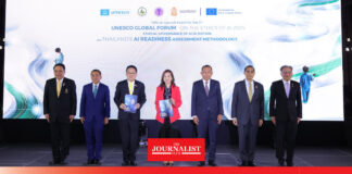 ดีอี ผนึก ‘อว.- ศธ.’ ร่วมมือ UNESCO เตรียมเป็นเจ้าภาพ งาน “UNESCO Global Forum on the Ethics of AI 2025” ครั้งแรกในเอเชียแปซิฟิก ย้ำบทบาทร่วมเป็นผู้นำด้านจริยธรรม AI ในเวทีโลก