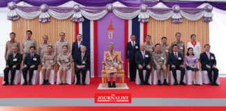 กรมสมเด็จพระเทพ ฯ เสด็จพระราชดำเนินทรงติดตามผลการดำเนินงาน โครงการ OUR Khung BangKachao พัฒนาพื้นที่คุ้งบางกะเจ้าสู่ความยั่งยืน