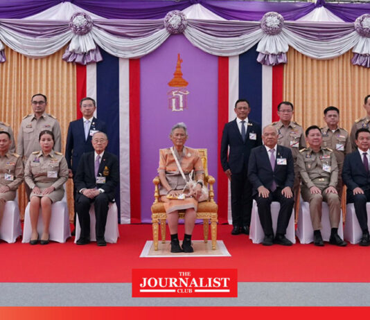 กรมสมเด็จพระเทพฯ เสด็จพระราชดำเนินทรงติดตามผลการดำเนินงาน โครงการ OUR Khung BangKachao พัฒนาพื้นที่คุ้งบางกะเจ้าสู่ความยั่งยืน กรมสมเด็จพระเทพ ฯ เสด็จพระราชดำเนินทรงติดตามผลการดำเนินงาน โครงการ OUR Khung BangKachao พัฒนาพื้นที่คุ้งบางกะเจ้าสู่ความยั่งยืน