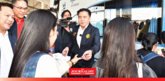 “สุรพงษ์” ตรวจเช็คความพร้อม ระบบขนส่ง รับประชาชนเดินทางกลับภูมิลำเนาปีใหม่