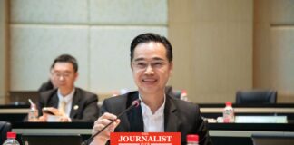 ข่าวปลอม