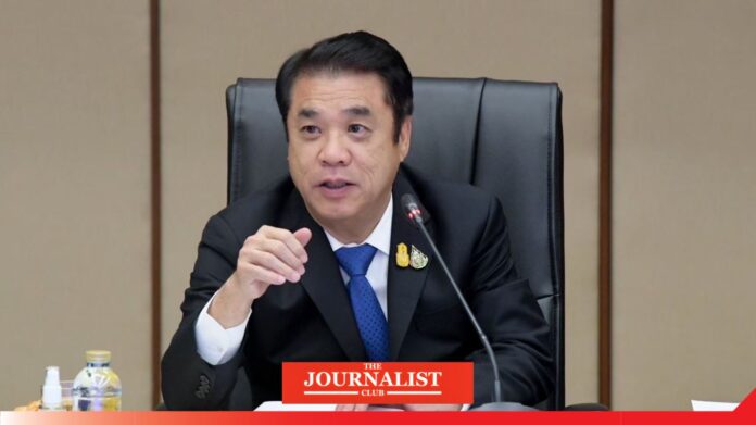 ดีไซน์ที่ยังไม่ได้ตั้งชื่อ