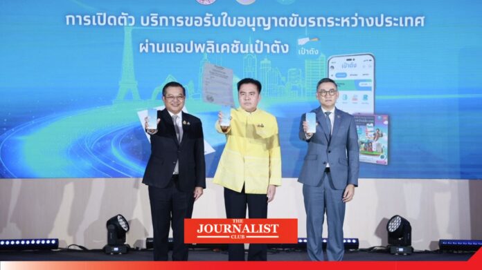 ดีไซน์ที่ยังไม่ได้ตั้งชื่อ