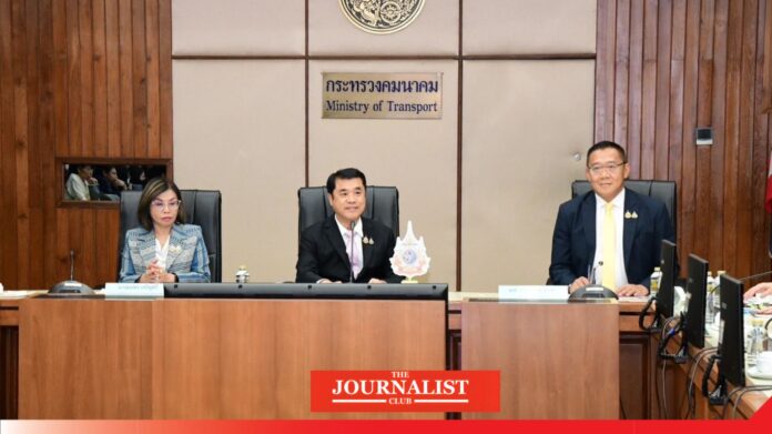 ดีไซน์ที่ยังไม่ได้ตั้งชื่อ