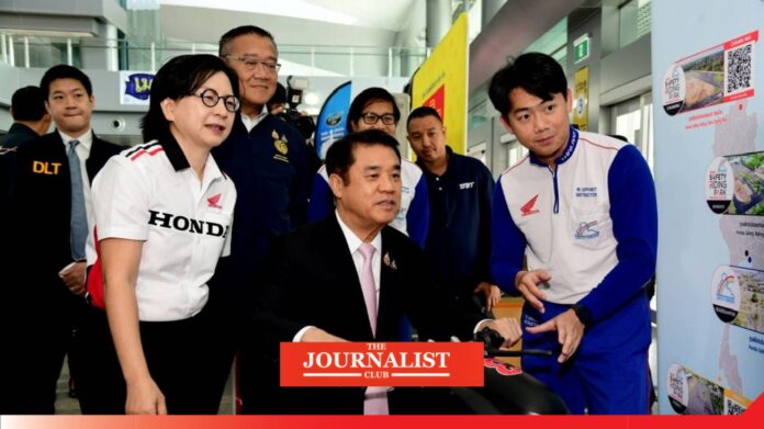ดีไซน์ที่ยังไม่ได้ตั้งชื่อ